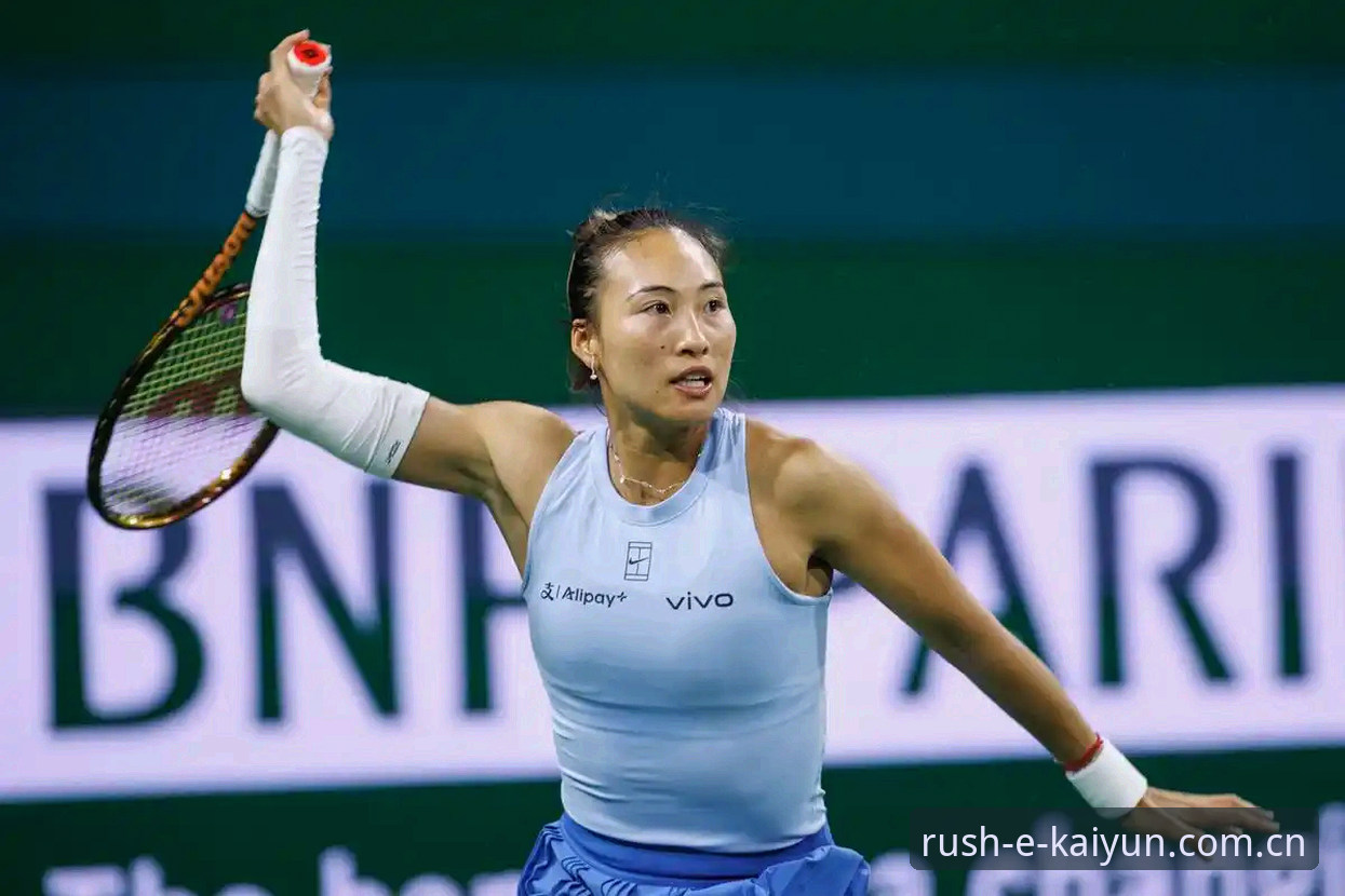 开yun体育怎么样 2026法网女单观赛指南:郑钦文保分战,王欣瑜孤军奋战,开云体育全程追踪