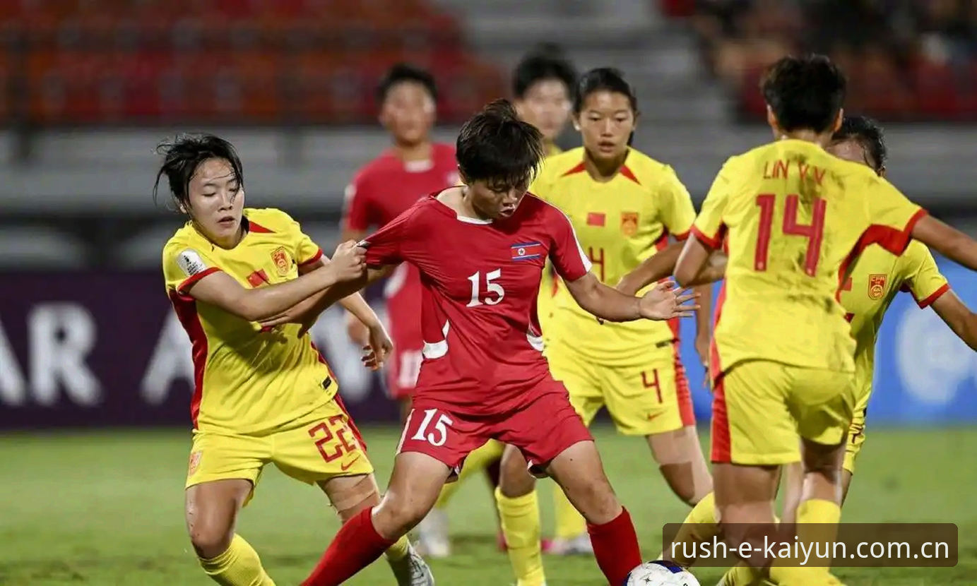 开yun体育怎么下载安卓版 U17世界杯抽签揭晓,中国男女足面临挑战
